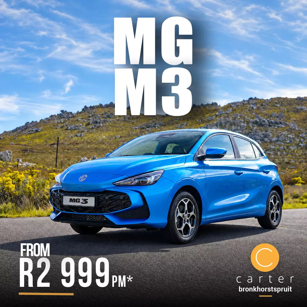 MG Offer